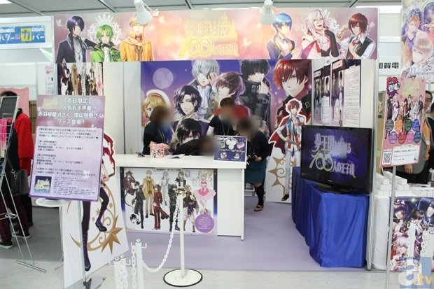 冼东妹任中国柔道协会主席|乐彩网官网(图2) 乐彩网官方网站